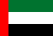 Flag_of_United_Arab_Emirates-256x128